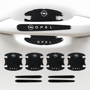 HandGrip PRO | Protectores personalizados para manijas de puerta