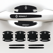 HandGrip PRO | Protectores personalizados para manijas de puerta