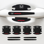 HandGrip PRO | Protectores personalizados para manijas de puerta