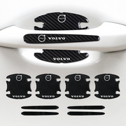 HandGrip PRO | Protectores personalizados para manijas de puerta
