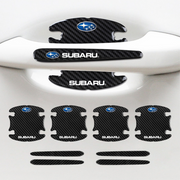 HandGrip PRO | Protectores personalizados para manijas de puerta