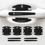 HandGrip PRO | Protectores personalizados para manijas de puerta