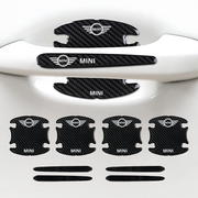 HandGrip PRO | Protectores personalizados para manijas de puerta