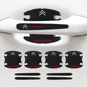 HandGrip PRO | Protectores personalizados para manijas de puerta