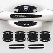 HandGrip PRO | Protectores personalizados para manijas de puerta