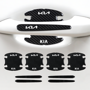 HandGrip PRO | Protectores personalizados para manijas de puerta