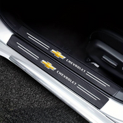 CarbonGrip PRO | Protectores personalizados para umbrales de puerta