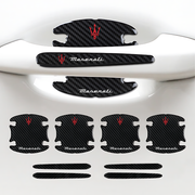 HandGrip PRO | Protectores personalizados para manijas de puerta
