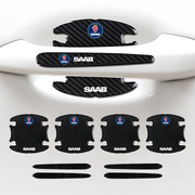 HandGrip PRO | Protectores personalizados para manijas de puerta